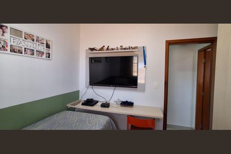 Casa à venda com 198m², 4 quartos e 7 vagasQuarto 1