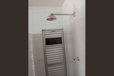 Apartamento à venda com 252m², 4 quartos e 2 vagas