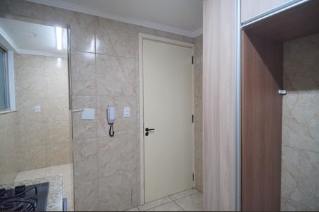 Apartamento à venda com 77m², 2 quartos e sem vagaCozinha