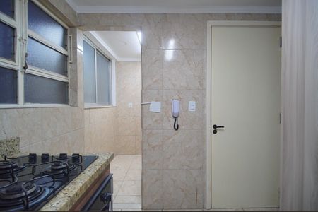 Apartamento à venda com 77m², 2 quartos e sem vagaCozinha