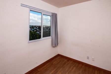 Apartamento para alugar com 45m², 2 quartos e 1 vaga Apartamento para alugar com 45m², 2 quartos e 1 vagaQuarto 2