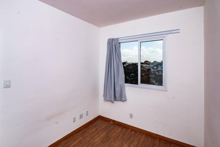 Apartamento para alugar com 45m², 2 quartos e 1 vaga Apartamento para alugar com 45m², 2 quartos e 1 vagaQuarto 1
