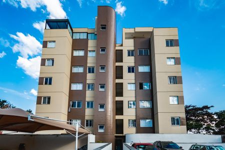 Apartamento para alugar com 45m², 2 quartos e 1 vaga Apartamento para alugar com 45m², 2 quartos e 1 vagaFachada do Prédio