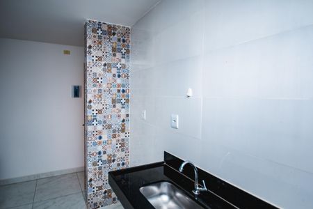 Apartamento para alugar com 45m², 2 quartos e 1 vaga Apartamento para alugar com 45m², 2 quartos e 1 vagaCozinha