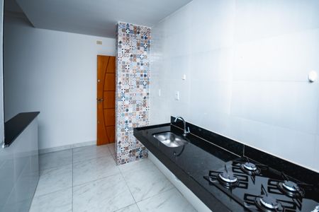 Apartamento para alugar com 45m², 2 quartos e 1 vaga Apartamento para alugar com 45m², 2 quartos e 1 vagaCozinha