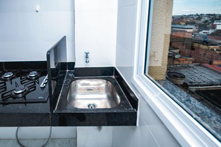 Apartamento para alugar com 45m², 2 quartos e 1 vaga Apartamento para alugar com 45m², 2 quartos e 1 vagaCozinha