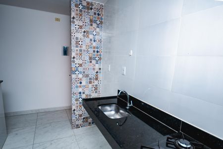 Apartamento para alugar com 45m², 2 quartos e 1 vaga Apartamento para alugar com 45m², 2 quartos e 1 vagaCozinha