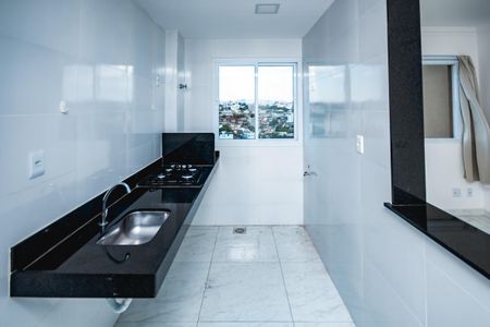 Apartamento para alugar com 45m², 2 quartos e 1 vaga Apartamento para alugar com 45m², 2 quartos e 1 vagaCozinha