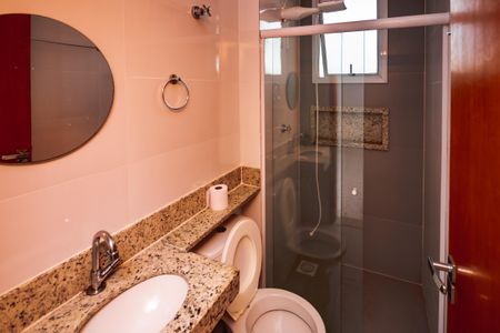 Apartamento para alugar com 45m², 2 quartos e 1 vaga Apartamento para alugar com 45m², 2 quartos e 1 vagaBanheiro Social