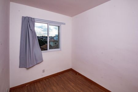 Apartamento para alugar com 45m², 2 quartos e 1 vaga Apartamento para alugar com 45m², 2 quartos e 1 vagaQuarto 1