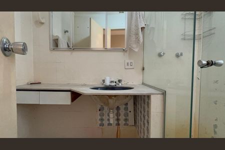 Apartamento para alugar com 178m², 3 quartos e 1 vagaBanheiro da Suíte 2