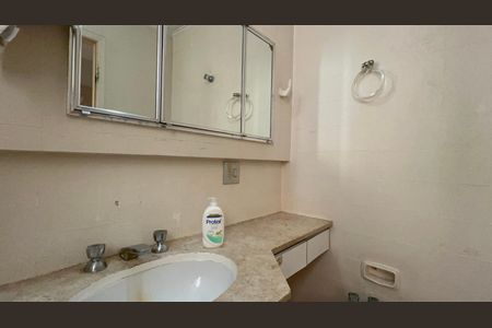 Apartamento para alugar com 178m², 3 quartos e 1 vagaBanheiro da Suíte 1