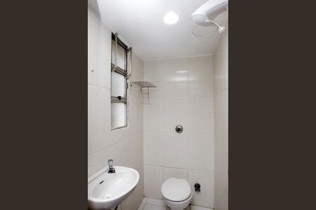 Apartamento à venda com 152m², 3 quartos e 2 vagasBanheiro de Serviço