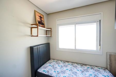 Apartamento à venda com 62m², 2 quartos e 1 vaga Apartamento à venda com 62m², 2 quartos e 1 vagaQuarto