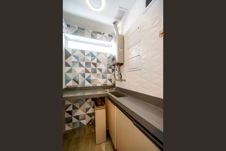 Apartamento à venda com 62m², 2 quartos e 1 vaga Apartamento à venda com 62m², 2 quartos e 1 vagaÁrea de serviço