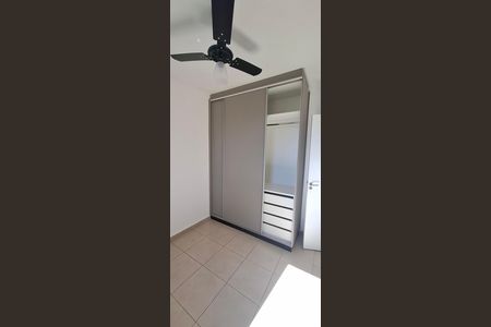 Apartamento para alugar com 47m², 2 quartos e 1 vaga Apartamento para alugar com 47m², 2 quartos e 1 vagaQuarto 1