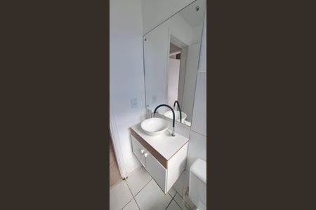 Apartamento para alugar com 47m², 2 quartos e 1 vaga Apartamento para alugar com 47m², 2 quartos e 1 vagaBanheiro