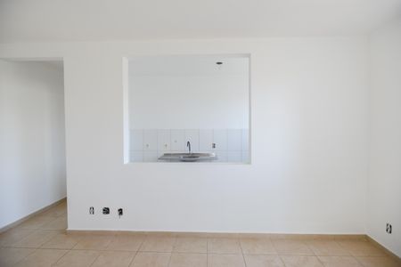 Sala de apartamento para alugar com 2 quartos, 47m² em Quinta da Primavera, Ribeirão Preto