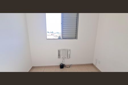 Apartamento para alugar com 47m², 2 quartos e 1 vaga Apartamento para alugar com 47m², 2 quartos e 1 vagaQuarto 1