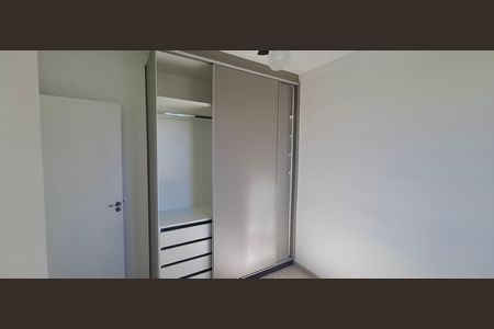 Apartamento para alugar com 47m², 2 quartos e 1 vaga Apartamento para alugar com 47m², 2 quartos e 1 vagaQuarto 2