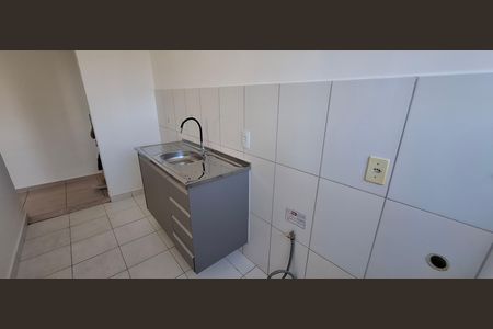 Apartamento para alugar com 47m², 2 quartos e 1 vaga Apartamento para alugar com 47m², 2 quartos e 1 vagaCozinha e Área de Serviço