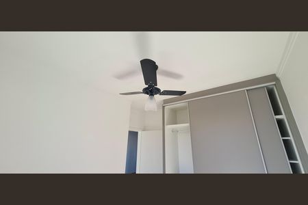 Apartamento para alugar com 47m², 2 quartos e 1 vaga Apartamento para alugar com 47m², 2 quartos e 1 vagaQuarto 2
