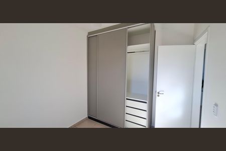 Apartamento para alugar com 47m², 2 quartos e 1 vaga Apartamento para alugar com 47m², 2 quartos e 1 vagaQuarto 1