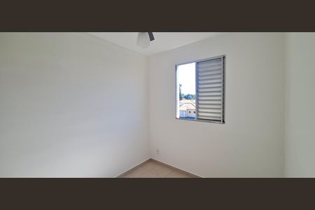 Apartamento para alugar com 47m², 2 quartos e 1 vaga Apartamento para alugar com 47m², 2 quartos e 1 vagaQuarto 2