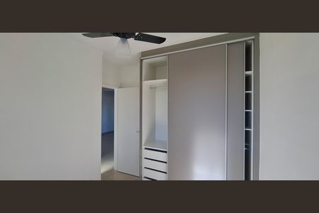 Apartamento para alugar com 47m², 2 quartos e 1 vaga Apartamento para alugar com 47m², 2 quartos e 1 vagaQuarto 2