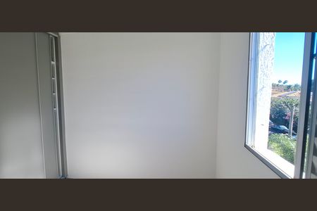 Apartamento para alugar com 47m², 2 quartos e 1 vaga Apartamento para alugar com 47m², 2 quartos e 1 vagaQuarto 2
