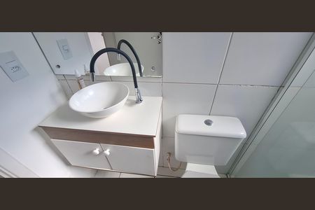 Apartamento para alugar com 47m², 2 quartos e 1 vaga Apartamento para alugar com 47m², 2 quartos e 1 vagaBanheiro