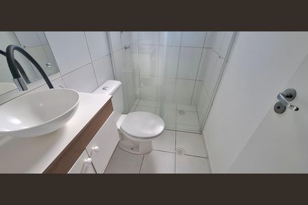 Apartamento para alugar com 47m², 2 quartos e 1 vaga Apartamento para alugar com 47m², 2 quartos e 1 vagaBanheiro
