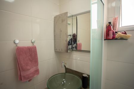 Apartamento à venda com 47m², 2 quartos e 1 vagaBanheiro Social