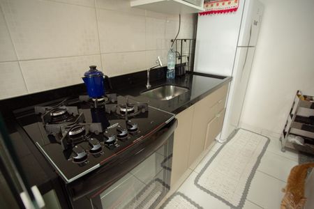 Apartamento à venda com 47m², 2 quartos e 1 vagaCozinha