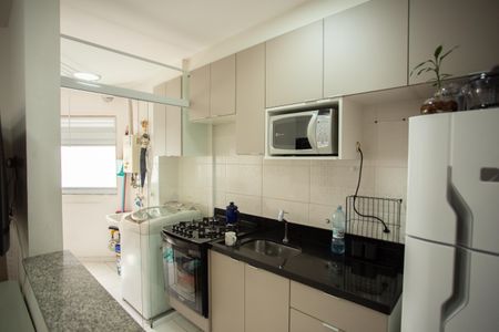 Apartamento à venda com 47m², 2 quartos e 1 vagaCozinha