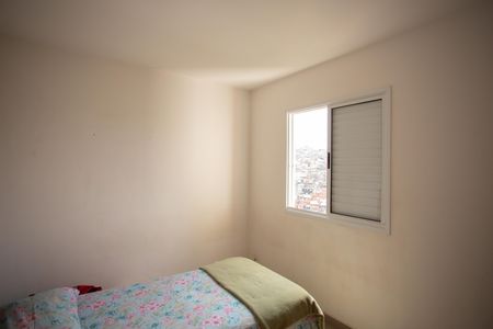 Apartamento à venda com 47m², 2 quartos e 1 vagaQuarto 2