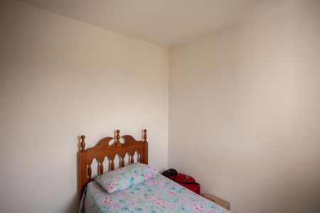 Apartamento à venda com 47m², 2 quartos e 1 vagaQuarto 2