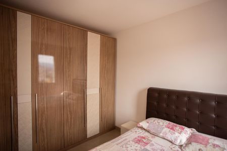 Apartamento à venda com 47m², 2 quartos e 1 vagaQuarto 1