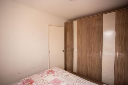 Apartamento à venda com 47m², 2 quartos e 1 vagaQuarto 1