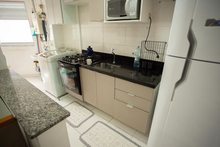 Apartamento à venda com 47m², 2 quartos e 1 vagaCozinha