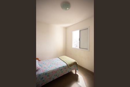 Apartamento à venda com 47m², 2 quartos e 1 vagaQuarto 2