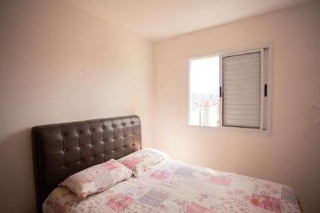 Apartamento à venda com 47m², 2 quartos e 1 vagaQuarto 1