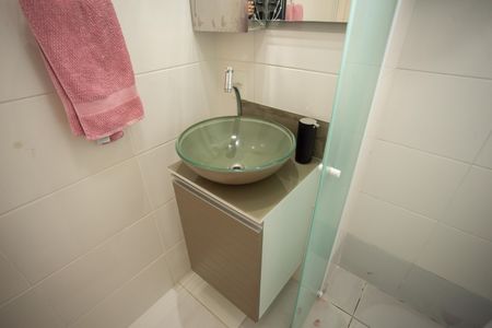 Apartamento à venda com 47m², 2 quartos e 1 vagaBanheiro Social