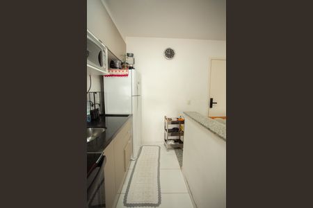 Apartamento à venda com 47m², 2 quartos e 1 vagaCozinha