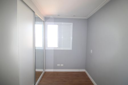 Apartamento à venda com 149m², 3 quartos e 3 vagasQuarto 1