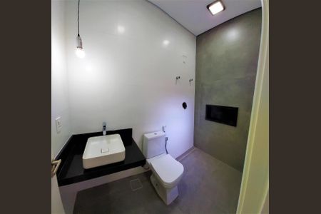 Foto 25 de casa de condomínio à venda com 3 quartos, 192m² em Swiss Park, Campinas