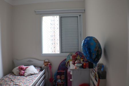 Apartamento à venda com 85m², 3 quartos e 2 vagas Apartamento à venda com 85m², 3 quartos e 2 vagasQuarto