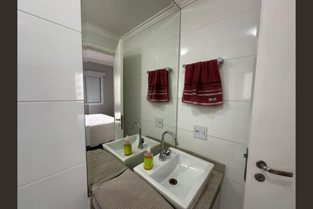 Apartamento à venda com 85m², 3 quartos e 2 vagas Apartamento à venda com 85m², 3 quartos e 2 vagasBanheiro da Suíte 1