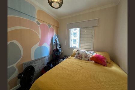 Apartamento à venda com 85m², 3 quartos e 2 vagas Apartamento à venda com 85m², 3 quartos e 2 vagasSuíte 2