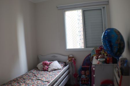 Apartamento à venda com 85m², 3 quartos e 2 vagas Apartamento à venda com 85m², 3 quartos e 2 vagasQuarto